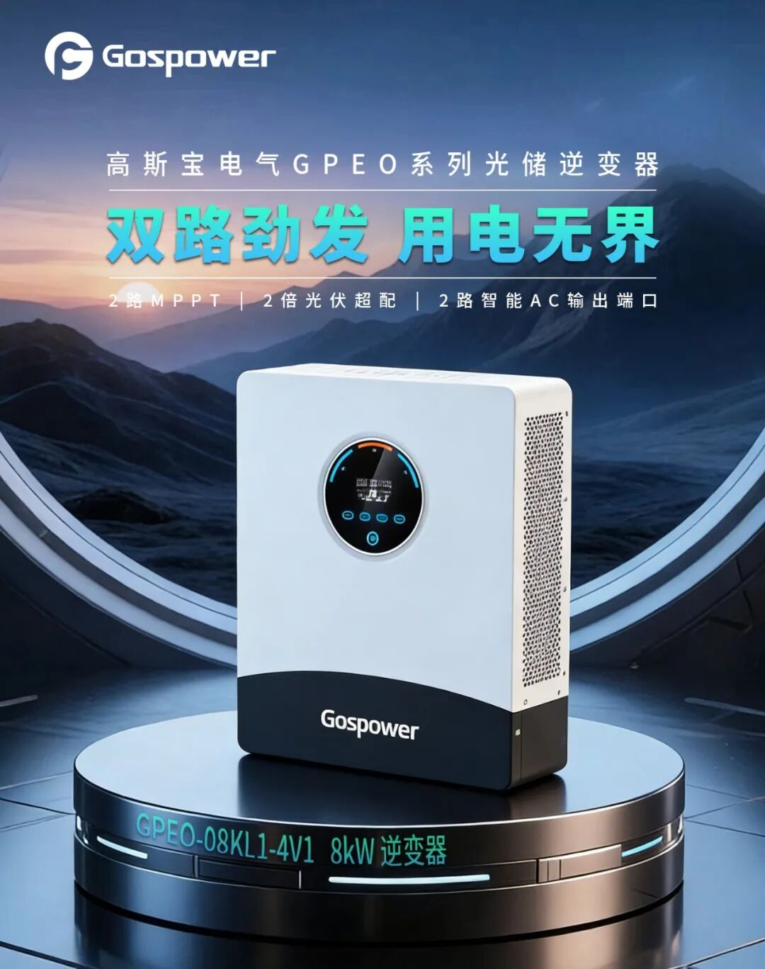 1773211491384534.jpg 640 (2).jpg