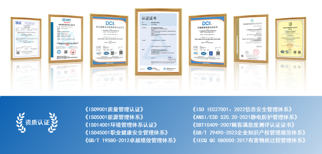 1773212353687937.png 640 (6).png